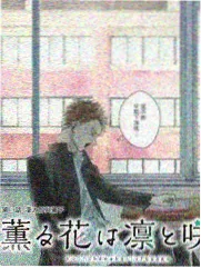 大嘴巴动漫留言墙读者头像五